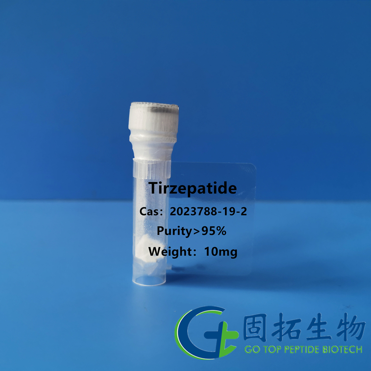 替尔泊肽，Tirzepatide，2023788-19-2