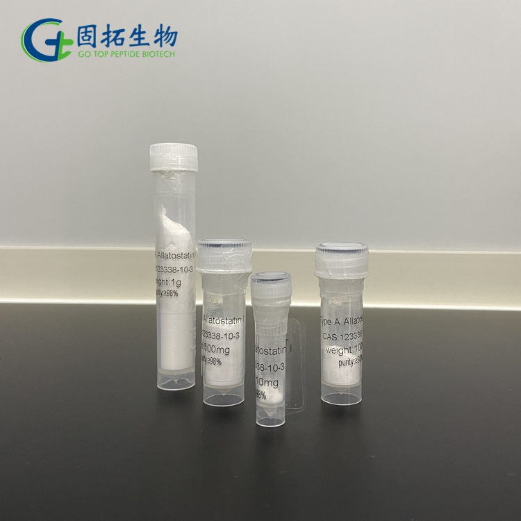 多肽定制合成服务，Type A Allatostatin I，123338-10-3