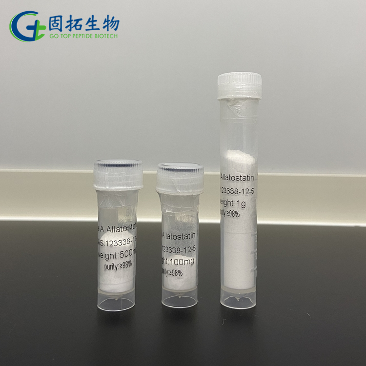 多肽原料药中间体，Type A Allatostatin III，123338-12-5