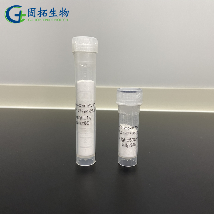 ω-芋螺毒素 MVIIC，ω-Conotoxin MVIIC，147794-23-8