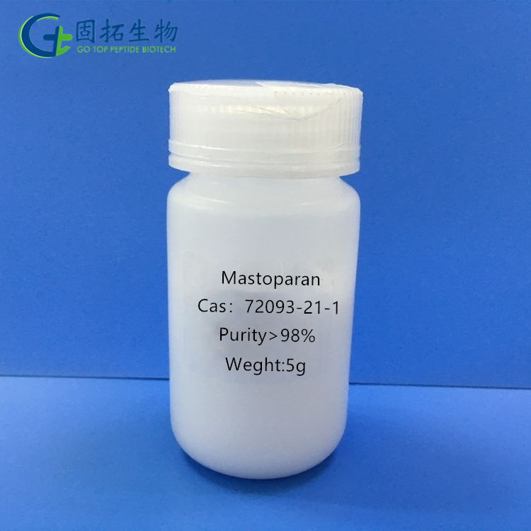 肥大脱粒肽，Mastoparan，72093-21-1