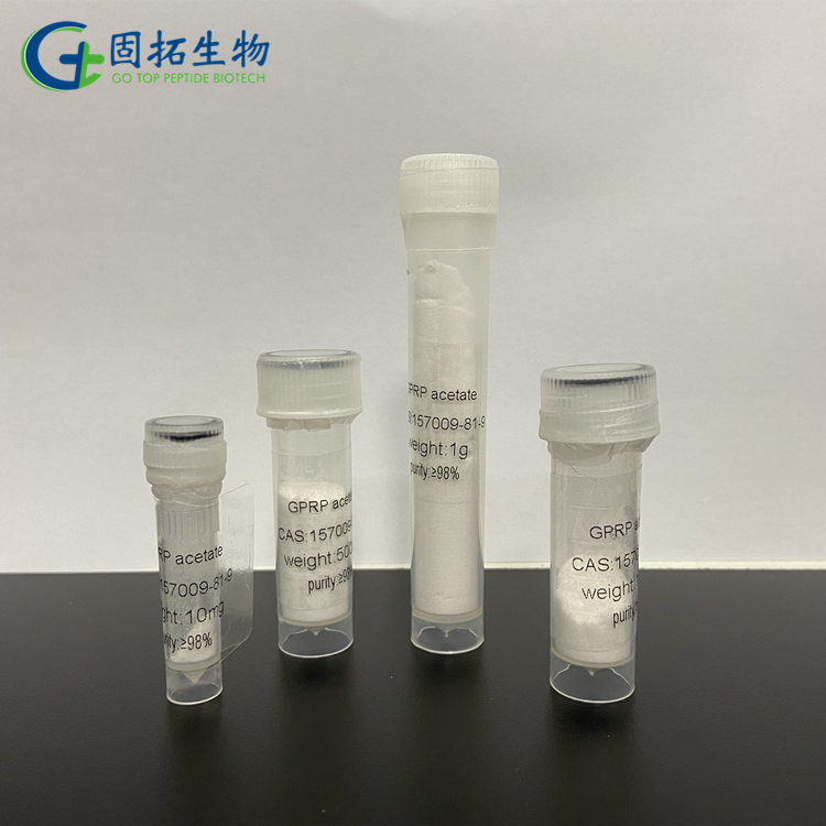 醋酸GPRP，GPRP acetate，157009-81-9