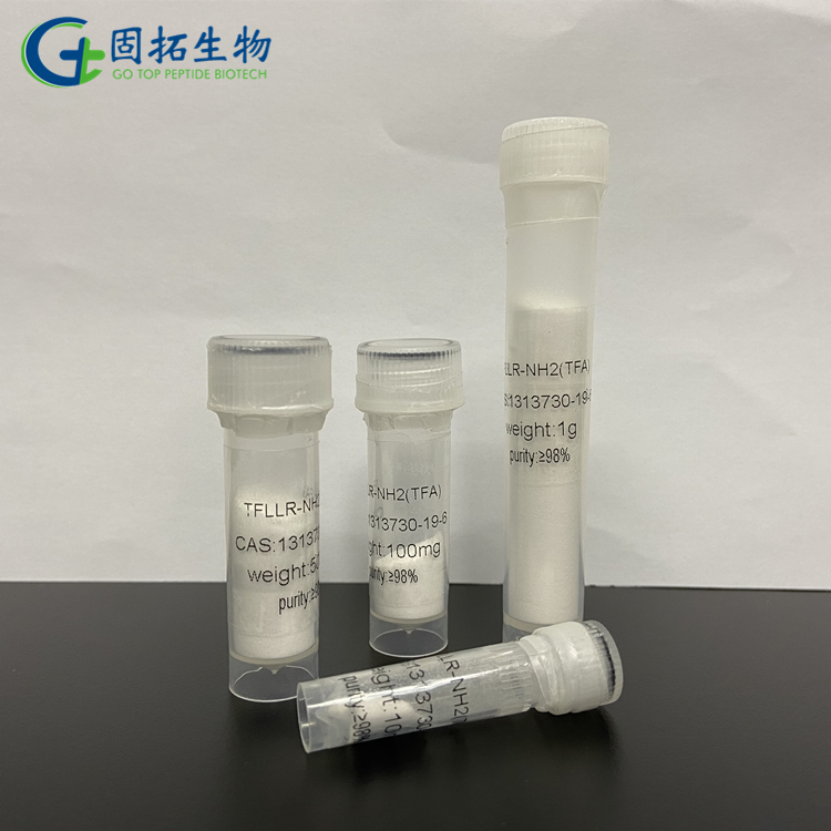 多肽合成目录肽，TFLLR-NH2(TFA)，1313730-19-6