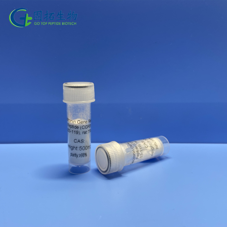 降钙素基因相关肽(CGRP)(83-119),大鼠TFA，Calcitonin Gene Related Peptide (CGRP) (83-119), rat TFA