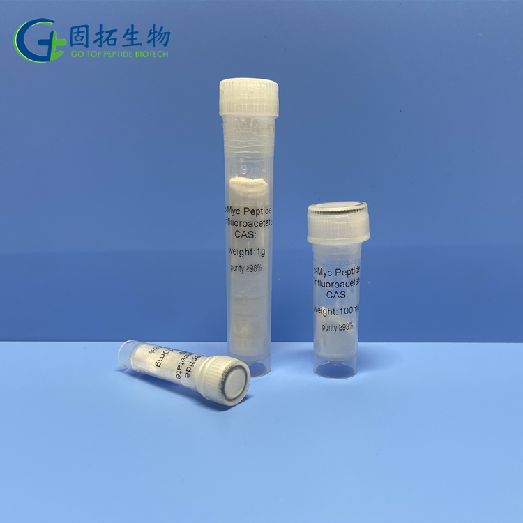 c-Myc肽三氟乙酸盐，c-Myc Peptide Trifluoroacetate