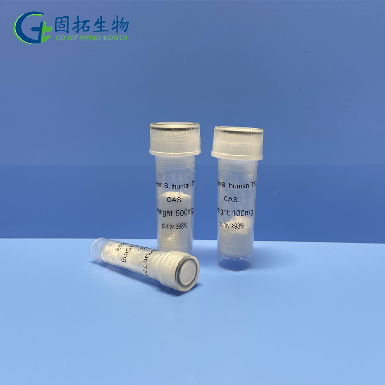 食欲素B,人类(TFA)，Orexin B, human(TFA)，205640-91-1