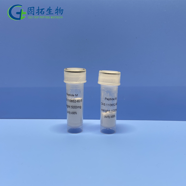 多肽 M，Peptide M，110652-62-5