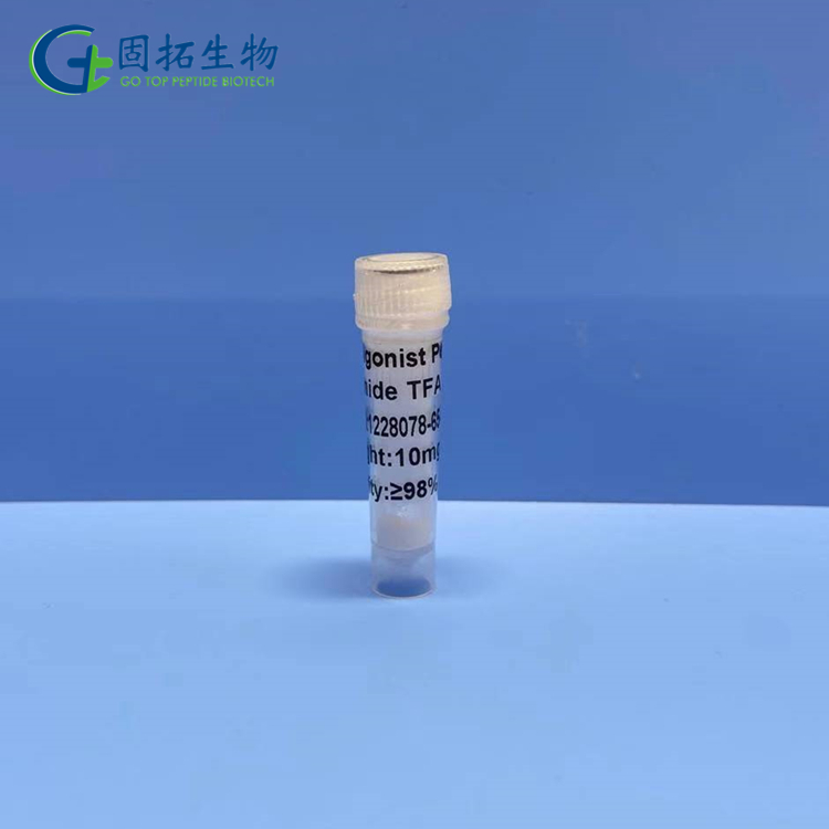 PAR-4激动剂肽-酰胺TFA，PAR-4 Agonist Peptide-amide，1228078-65-6