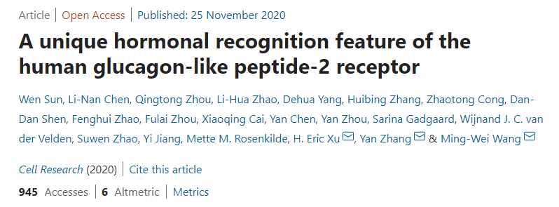 “A unique hormonal recognition feature of the human glucagon-like peptide-2 receptor