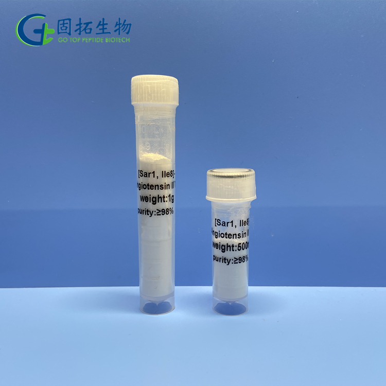 多肽公司目录肽，[Sar1 Ile8]-Angiotensin II TFA