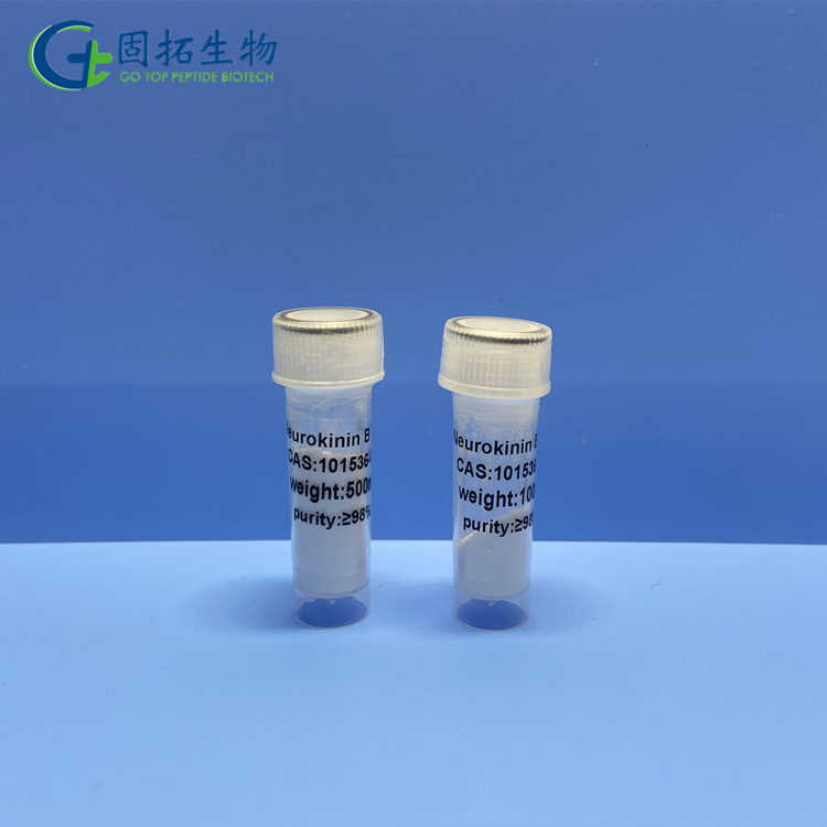 神经激肽B TFA，Neurokinin B TFA，101536-55-4