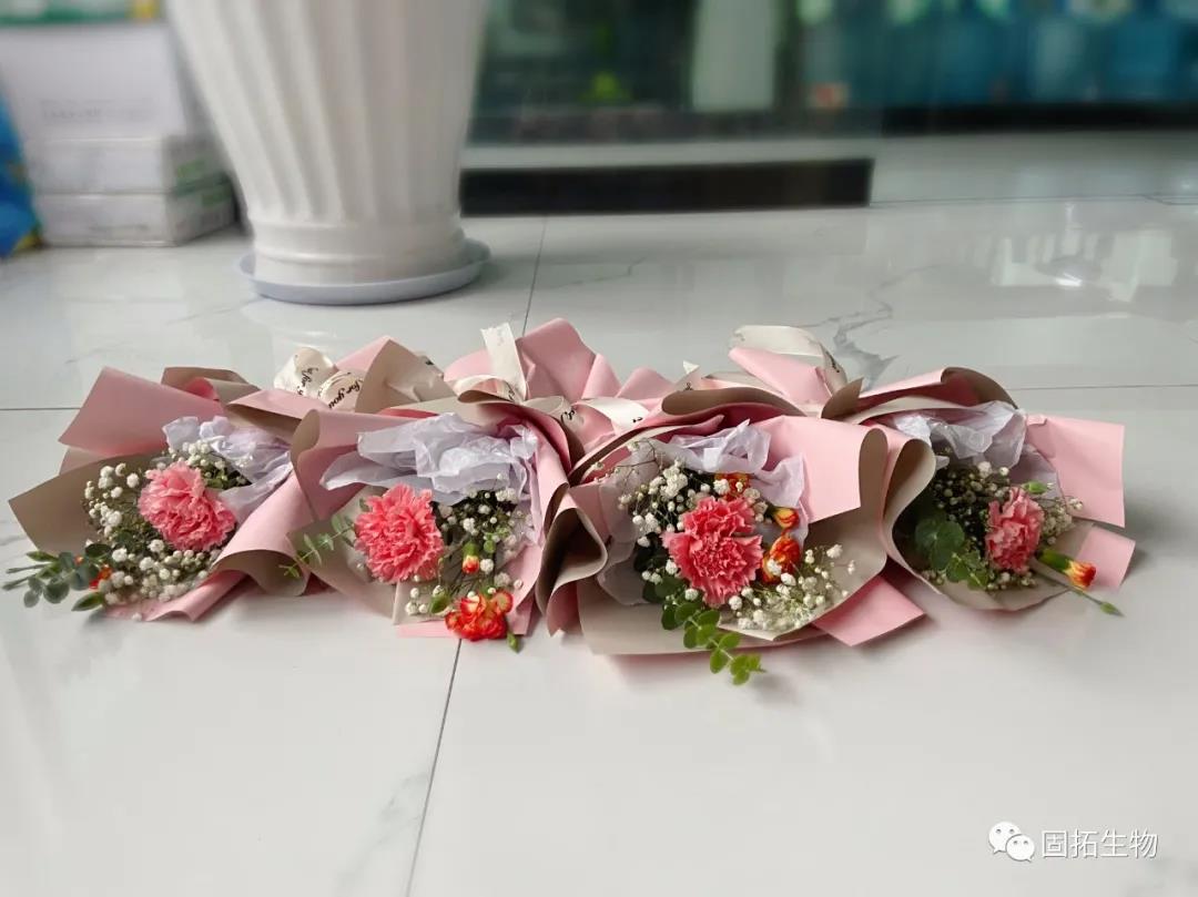 固拓生物祝全体女同胞节日快乐