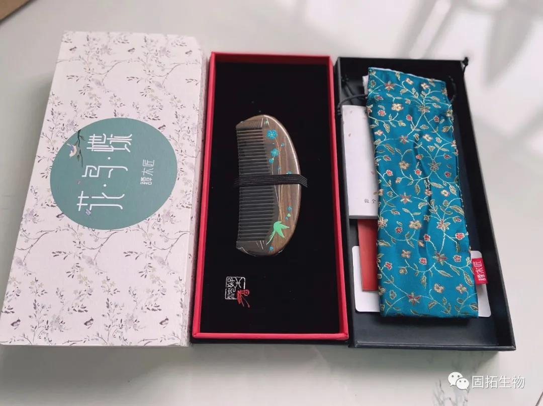 固拓生物祝全体女同胞节日快乐