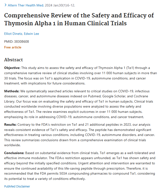 Thymosin α1：解锁免疫调节的天然肽类密码
