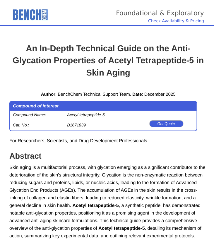 藏在护肤成分里的眼周养护密码——Acetyl Tetrapeptide-5