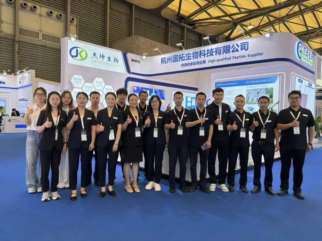 深耕多肽原料，链接全球市场 — 固拓生物CPHI China 2026圆满落幕