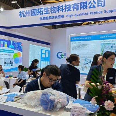 深耕多肽原料，链接全球市场 — 固拓生物CPHI China 2026圆满落幕
