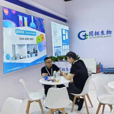 深耕多肽原料，链接全球市场 — 固拓生物CPHI China 2026圆满落幕